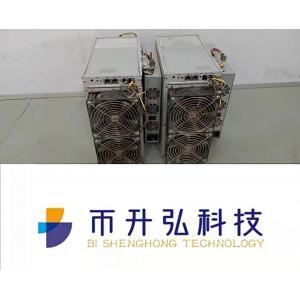 China BTC Mining Avalon 1066 50T 3250W K210 Chip Native Tamper Proof supplier