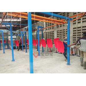 Metal Factory Power Coating line + Oven with Trolley Supporting Frame