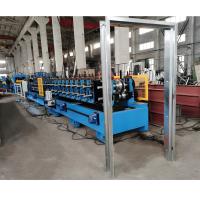 China Door Frame Roll Forming Machine Metal Door Frame Profile Machine Door Frame Making Machine on sale