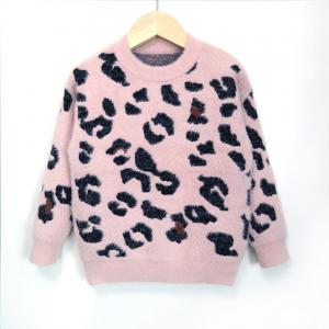 China Autumn and winter new children's Jacquard knitted sweater fashion baby simple Pullover Sweater Top supplier