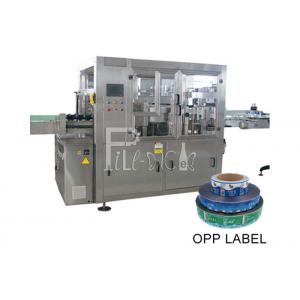 OPP Hot Melt Glue PET / Plastic Water Bottle Labeling Machine / Equipment / Line / Plant / System / Unit