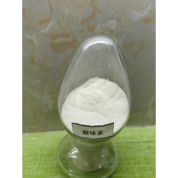 Aditivos para alimentação animal solúveis em água Fagoestimulante com elemento de cheiro de peixe