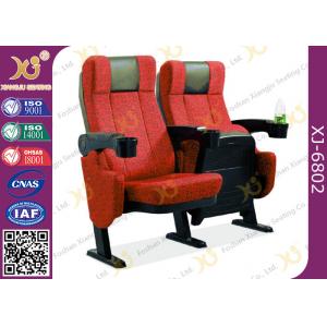 China 4d Metal feet cinema seating chairs , plastic armrest with cupholder  Cushion Theater Chairs supplier