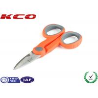 China PON Fiber Optic Tools Fiber Optic Kevlar Cutter Scissor Shears For Cables on sale