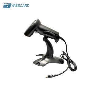 China Wired Android Barcode Scanning Gun Decoded Flashing 2D QR Code Scanner supplier