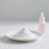 China Wholesale Popular HPBCD Cyclodextrin Improve Heat Resistance And Protect Spices wholesale