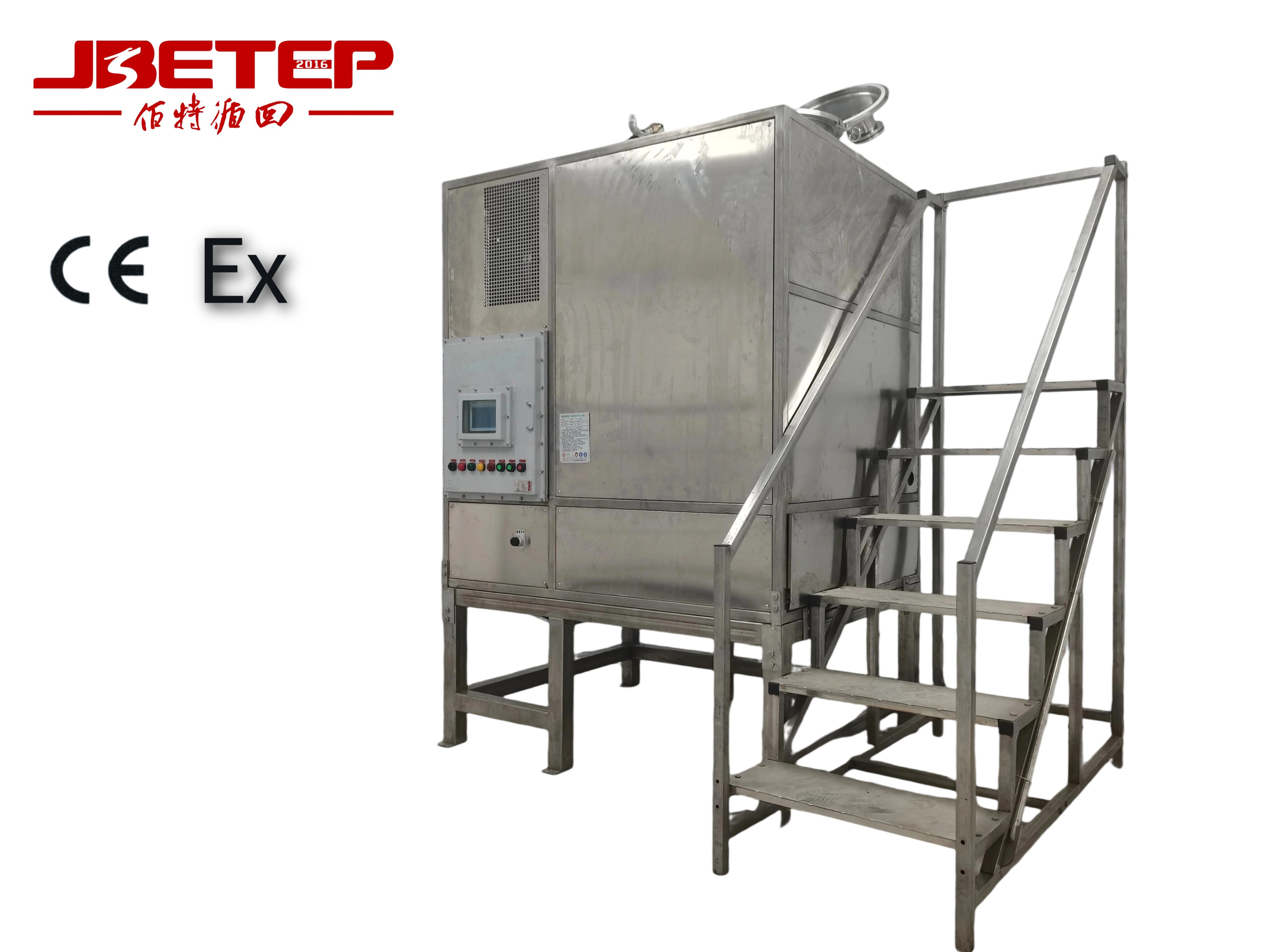 China JBETT Smart Automatic Explosion Proof Organic Solvent Recovery Machine Integrated Thinner Water Recycling Machine Solvent Recovery Unit wholesale