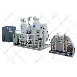 PSA Oxygen Generator   with oxygen booster &filling system  oxygen purtiy 93%