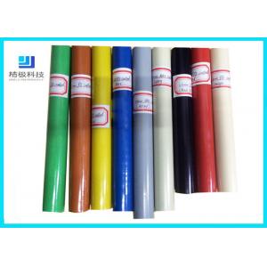 China Flexible And Durable Plastic Coated Steel Pipe/ABS/PE Coated Pipe Lean Pipe supplier