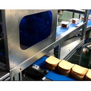 25CM Layer Insulation Rusk Fully Automated Bakery Production Line