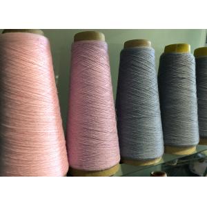 Multiple Colors Spun Polyester Yarn 8S - 40S Counts Low Shrinkage Good Elasticity