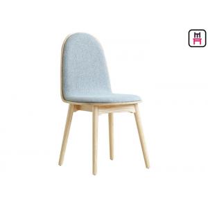 China Nordic Fabric Low Back Wooden Dining Chairs Coloured Indoor Commercial Furniture supplier