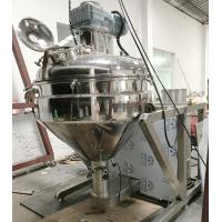 China Mixing Vacuum Emulsifier Electric Heating Chocolate Mixing Tank 380V on sale