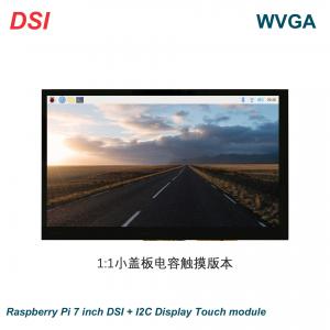 7 Inch TFT Display Module With PCBA and  Touch Panel,800X480 resolution, 15 PINS DSI interface,350c/d