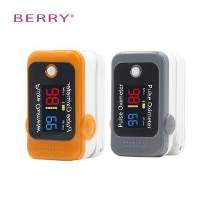 China Small Portable Finger Pulse Oximeter 58x34x30mm supplier