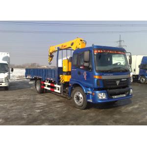 China Nouvelle grue hydraulique de camion de boom de l'articulation SQ3.2ZK2 wholesale