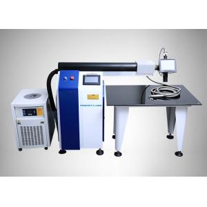 300w Dual Path Laser Welding Equipment Advertising Channel Letter