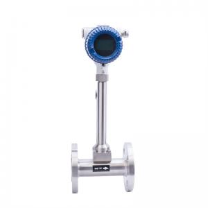 Compressed Air Vortex Flow Meter Pressure Temperature Compensation Type Pulse Output