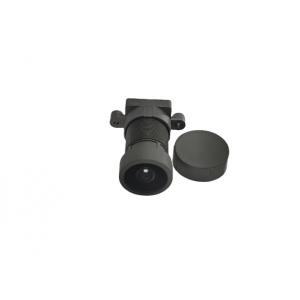 Dustproof Surveillance Camera Lenses FNO 2.0 Practical For CCTV