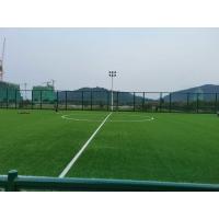 China Soccer Artificial Turf Grass Football Artificial Grass Sports Flooring For Wholesale on sale