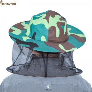 China Beekeeping Protective Hat Single-Inner Layer Camouflage Bee Hat Polyester Material supplier