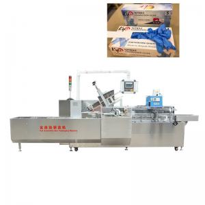 Full Automatic Disposable Mask Gloves Toilet Soap Tea Bag Box Carton Cartoning Packaging Line Machine