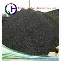 China Dark Modified Coal Tar Pitch Coal Science For Electrolytic Aluminium on sale