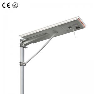 China High Power 100W Integrated Solar Street Light With Outdoor CCTV Camera supplier