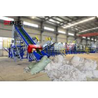 China High Speed Plastic Film Squeezing Machine 90KW For Recycle CE Certificate on sale