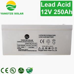 China Custom Deep Cycle Gel Battery 12V 200ah Agm Lead Acid Battery supplier