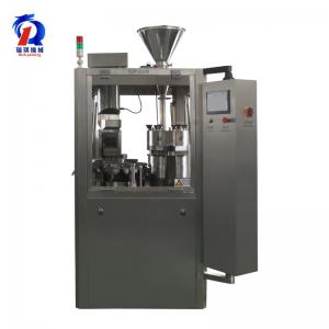China Fully Automatic Capsule Filling Machine 72000 Capsules / Hour Capacity supplier