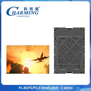 China 1/20 Scan Wall LED Screen Indoor Big TV P2.5mm Alta resolução 4K Fácil instalação supplier
