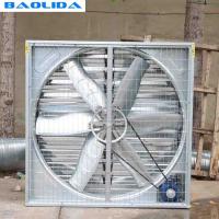 China Equipment Greenhouse Cooling System Commercial Plant Growing Agricultural on sale