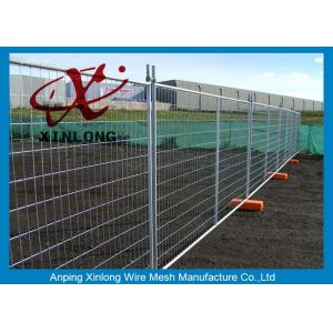 China Outdoor Electric Temporary Fencing Panels With ISO9001 / 2008 Certificate supplier