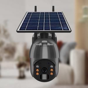 China 1080P Battery Security Camera Outdoor 8W Solar Panel Pan Tilt Camera 360 View supplier