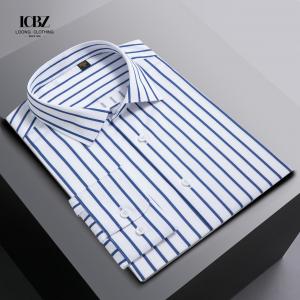 China Men's Casual Dress Shirt Malaysia Cotton Button Up Office Wear Long Sleeve Silk Blend supplier