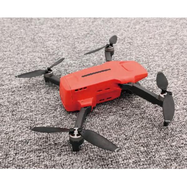 Tiempo de vuelo máximo 32 min. Drone pequeño integrado Peso de despegue: 245 g. Tiempo de vuelo máximo: 32 min. Base de ruedas: 214 mm. Velocidad máxima: 16 m/s.