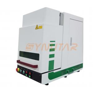 Automatic Fiber 3D Laser Engraving Machine For Metal 1064nm Wavelength
