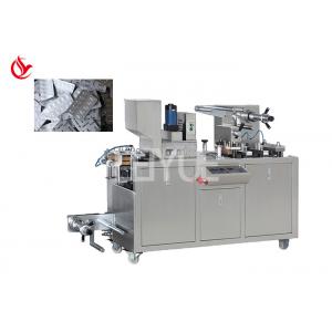 Circular Tablet Alu PVC Blister Packing Machine 50Hz 450kg