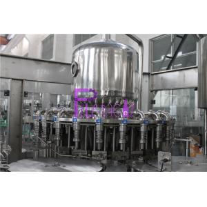 China 0.4Mpa 8000BPH  Hot Filling Orange Juice Machine For Glass Jars With Twist Off Caps supplier