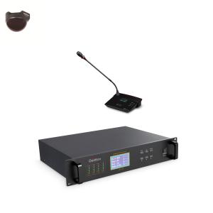 35m IR Wireless Conference System With Video Camera Tracking