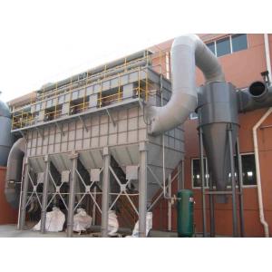 China Reverse Pulse Jet Bag Filter Dust Collection for Workshop Fume Extracting supplier
