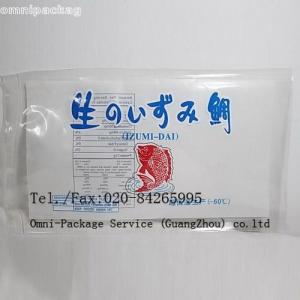 Storage Frozen Food Packaging Bag For Sweet Dumplings , Meat Stand Up Freezer Bags