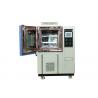 Easy Operation Temperature Humidity Test Chamber / Weather Simulation Chamber