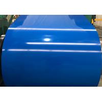 PPGI PPGL PCM VCM  film laminated color coated steel coil sheet cold rolled hot dipping galvanized galvalume steel metal