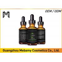 China Vitamin C Organic Eye Serum , Hyaluronic Acid Vitamin E Eye Serum For Normal Skin on sale