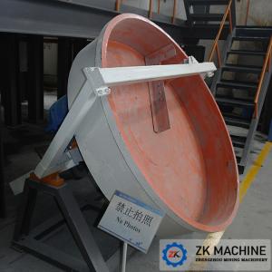 China 220V AC Motor Cement 50t/H Disc Granulator Machine supplier