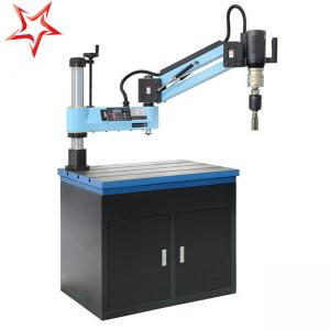 China Hand Tool Manual Flex Arm Tapping Machine Rapid Positioning For Screwing Iron supplier