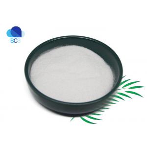 Broad-Spectrum Antibacterial Pharmaceutical Chemical Raw Powder CAS 3380-34-5 Triclosan