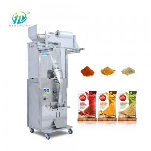 Coffee Sugar Multi Function Packaging Machine Automatic Vertical Form
